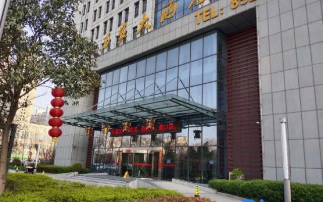 Wanjia Hotel