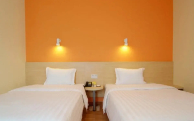 7 Days Inn (Guangzhou New Tianhe Park)