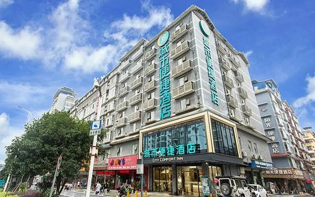 City Comfort Inn Liuzhou Sanjiang Dongxiang Duoye Square