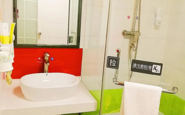 7Days Inn Dongguan Dongcheng Wanda Square