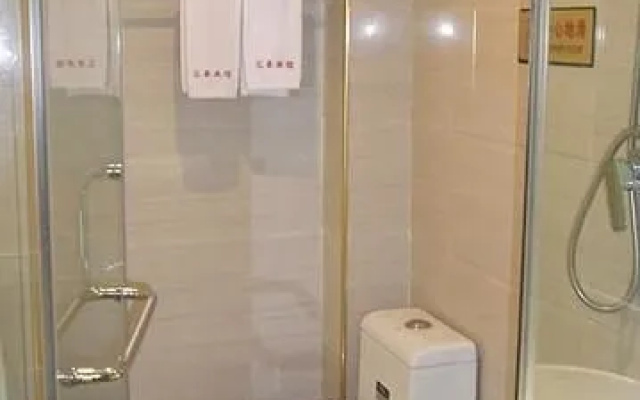 Fangjie Huihao Hotel