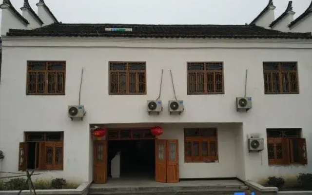 Jing County Tianyuan Zhijia Chinese Inn