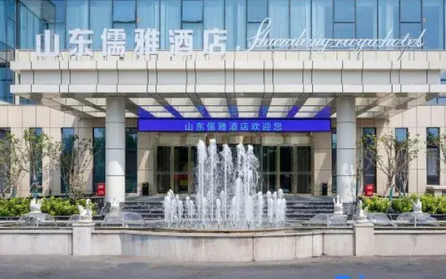 handong Ruya Hotel