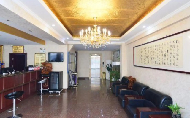 Yujing Business Hotel (Jiaozhou Railway Station)