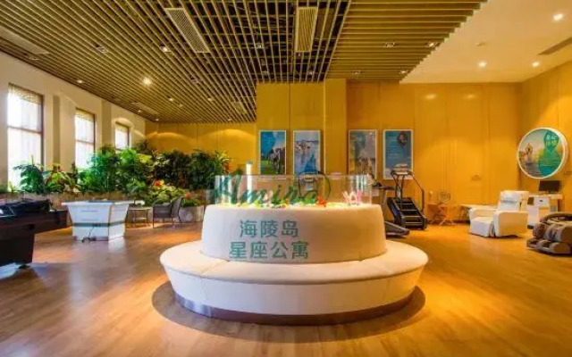 Amira Constellation Apartment (Yangjiang Hailing Island Poly Silver Beach)