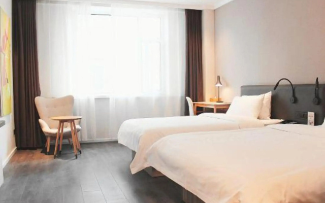 Hanting Premium(Changchun Silicon Valley Avenue Jilin University South Campus Hotel)
