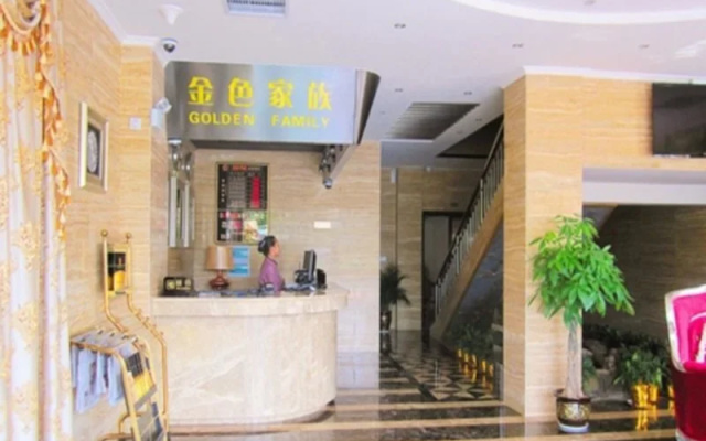Guilin Golden Family Apartment Hotel