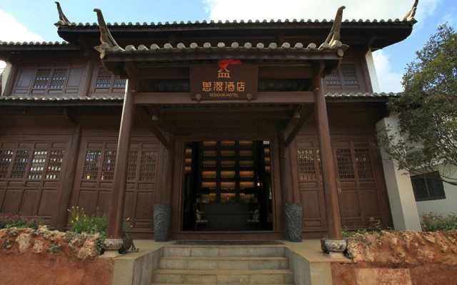 Sedour Hotel Lijiang