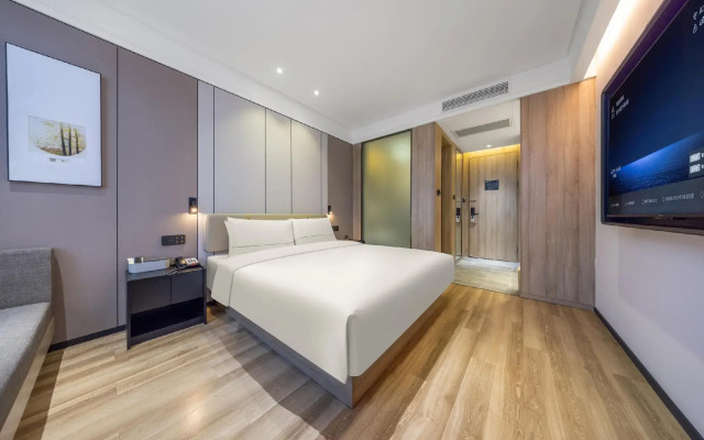 Atour Hotel Huaihai West Road Xuzhou