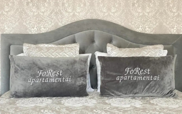 FoRest Apartments
