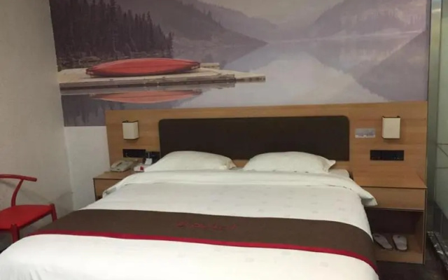 Thank Inn Chain Hotel Fujian Quanzhou Anxi County Yongan Road