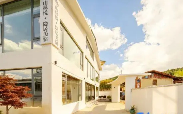 MOUNTAIN•DESIGNE Oxygen-rich Scenic Stay (Moonlight Square, Dukezong Ancient Town)