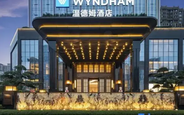 Wyndham Leshan Huatai