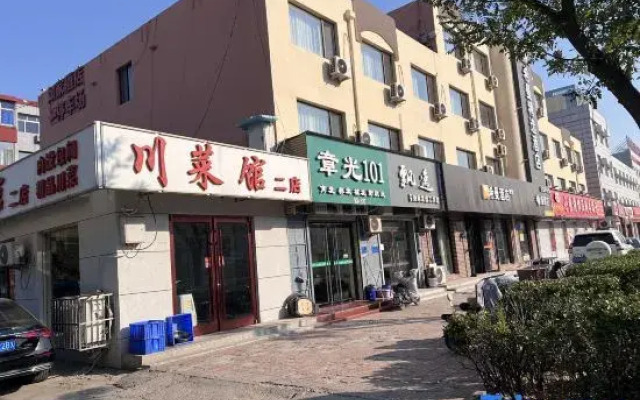 Ximan Collection Hotel (Bazhou Pedestrian Street)