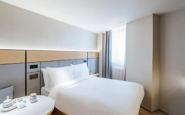 Ji Hotel Beijing Zhongguan Village Lianxiang Bridg
