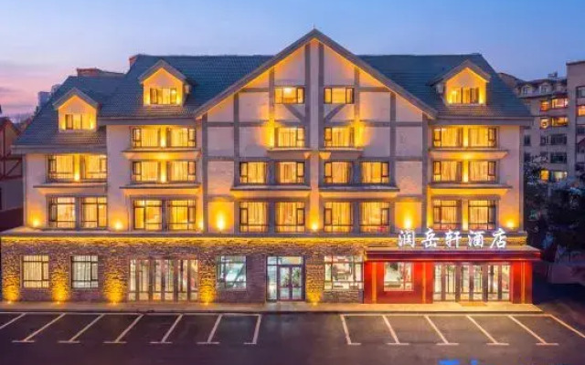 Linqi • Runyuexuan | COZYINGUP • SPEAEGY Travel and Residence Hotel