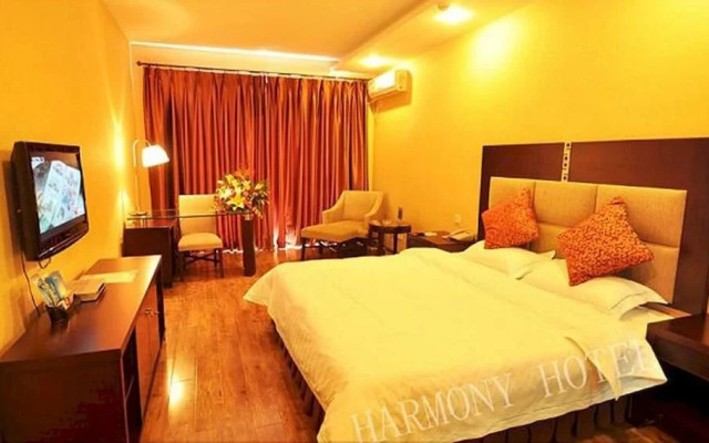 Haimeilun Hotel