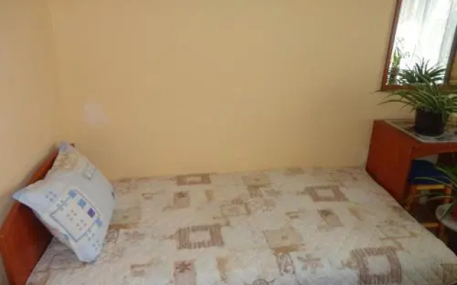 Hemus Guest House
