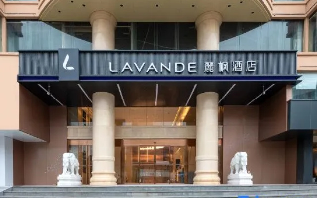 Lavande Hotel (Jieyang Rongcheng Branch)