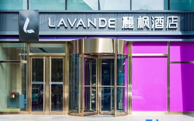 Lavande Hotel Beijing International Trade Wanda Plaza