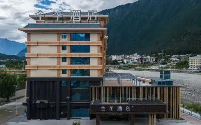 JI Hotel (Nyingchi Bome)