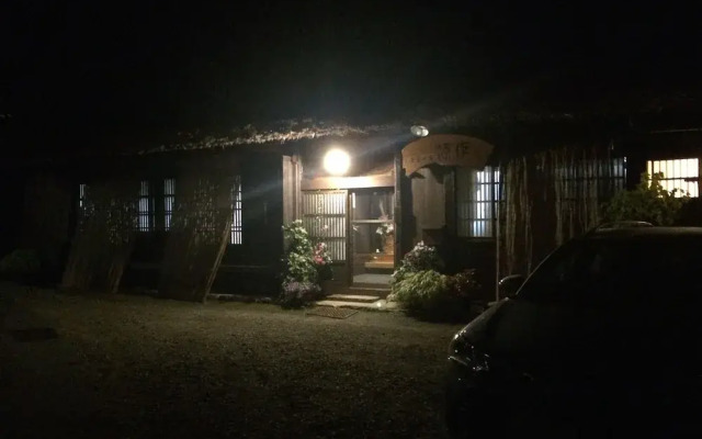 Shirakawago Gassho house Gensaku