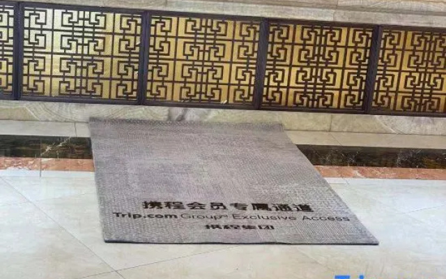 Wu Zhong Dinghong Hotel