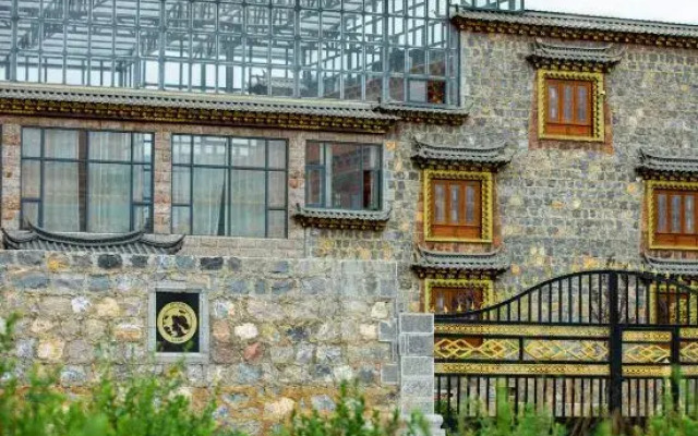 Shangri-La Yunshangyuandan Homestay