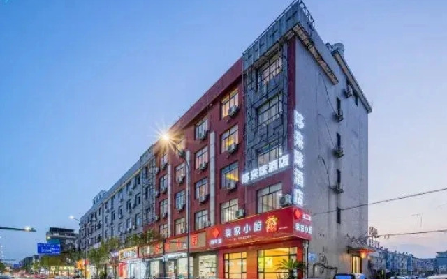 Duolaimi Business Hotel