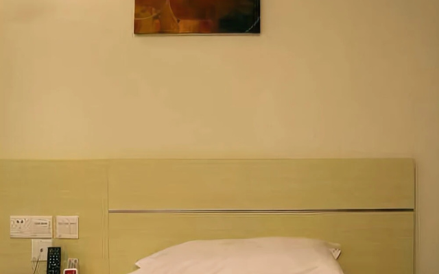 Longlinyuan Hotel(贵阳隆霖源酒店)