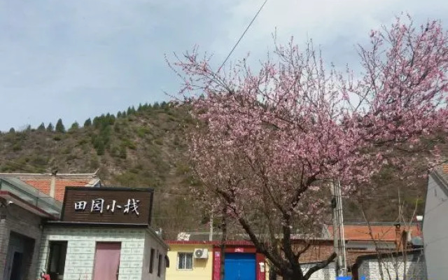 Simatai Tianyuan Xiaozhan Farmhouse
