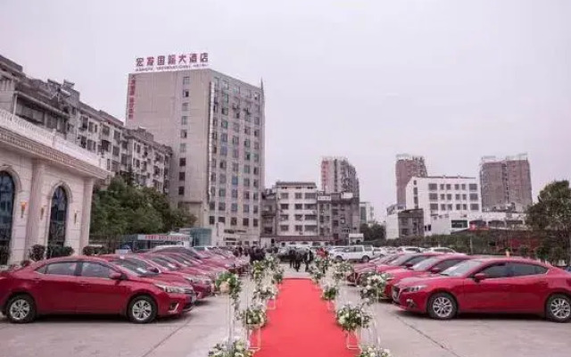 Huarong Hongfa International Hotel (People's Square)