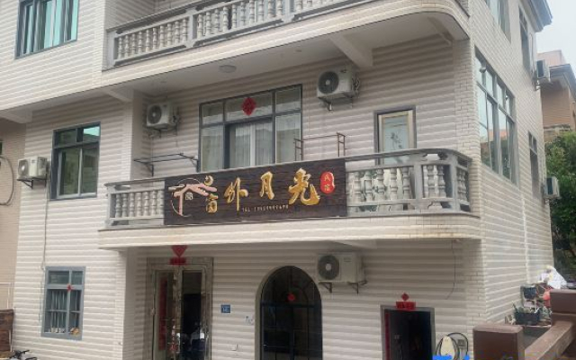 Meizhou Island · Moonlit Window · Homestay (Mazu Film City)