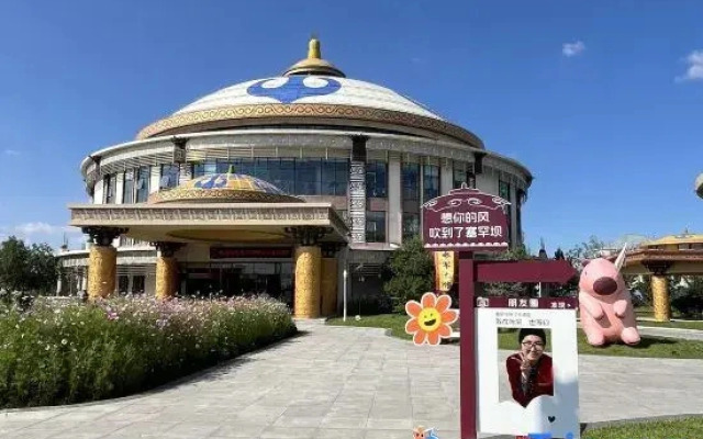 Arcadia Resort