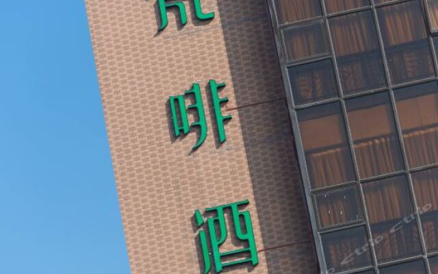 Отель Van Feel Coffetel (Dongguan Dongkeng) вид на фасад