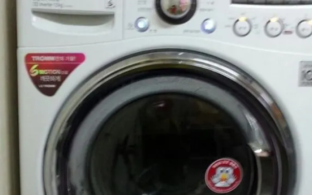 Running Man Hostel