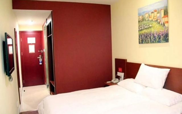 Ji Hotel Shanghai The Bund Sichuan Middle Road