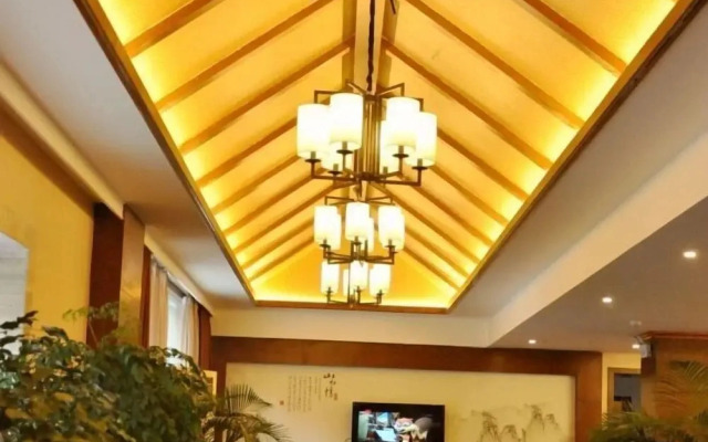 Huajing Shiguang Hotel