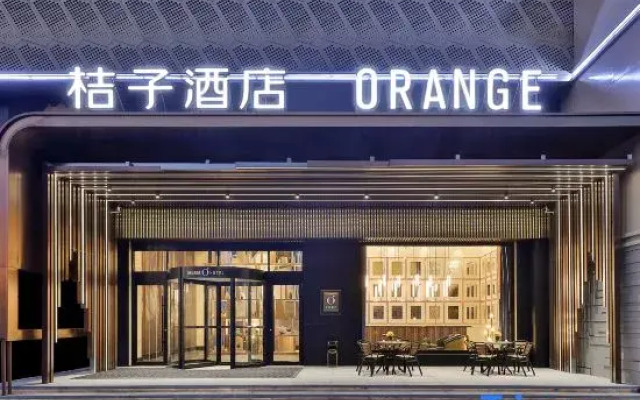 Orange Hotel (Jinan Wenhua East Road)