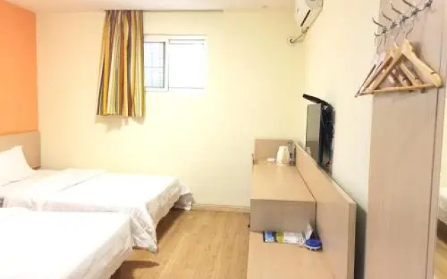 7 Days Inn Xian Xishaomen Laodong Road Subway Station Branch