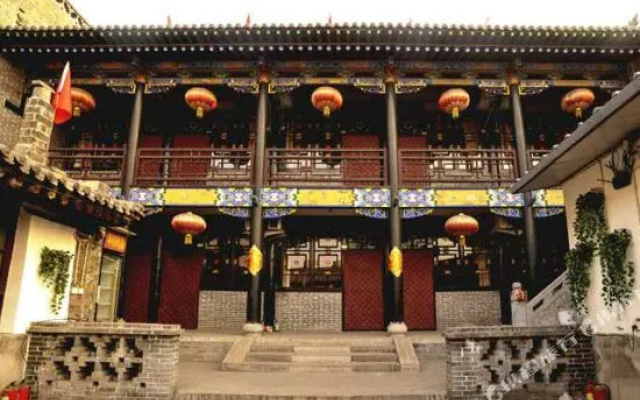 Yiyuanqing Inn