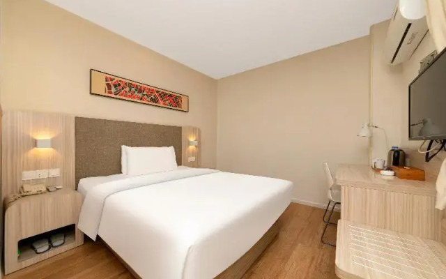 Hanting Hotel Changsha Ifs