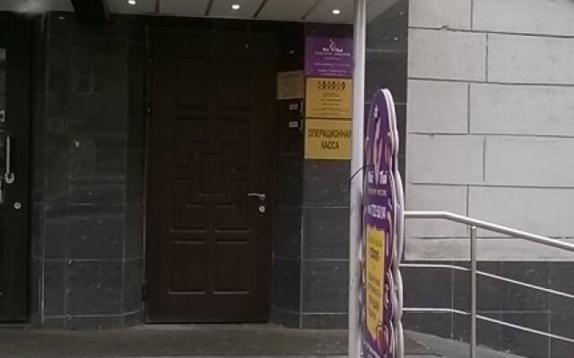 Гостиница Морион вид на фасад
