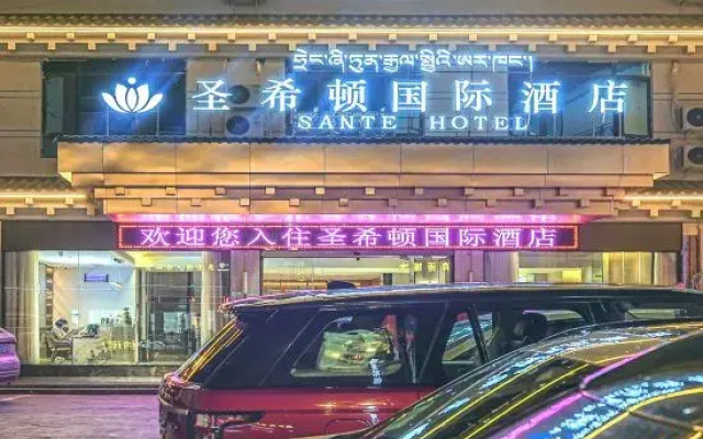 Shengxidun International Hotel (Ganzi Batang 318 National Highway)
