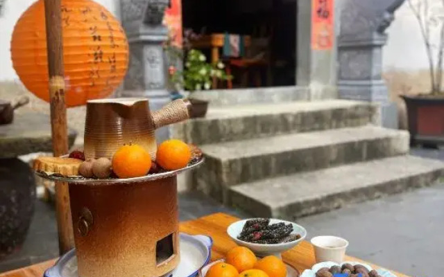 Huangshan Mountain Banshan Chenshe Homestay