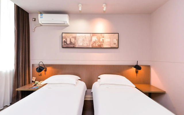 Jinjiang Inn Select Shanghai Zhangjiang High Tech Park Branch