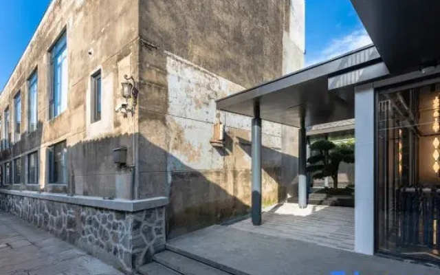 Qian Shan · M⁺ Homestay