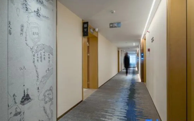 THE HOTEL V Hotel (Huai'an University Town)
