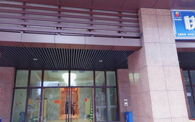 Youjia Apartment