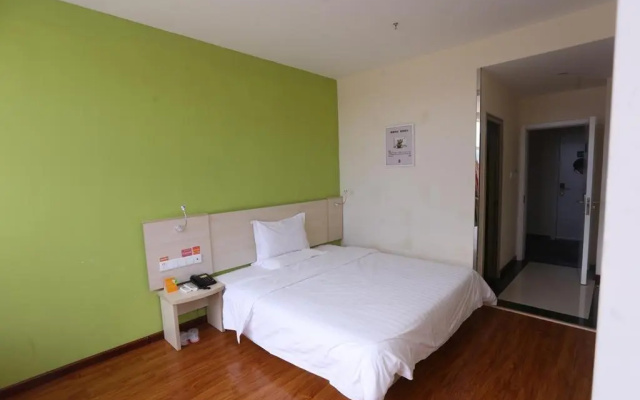 7Days Inn Zhangjiakou Ming De North Road